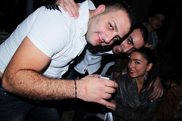 Welcome Party